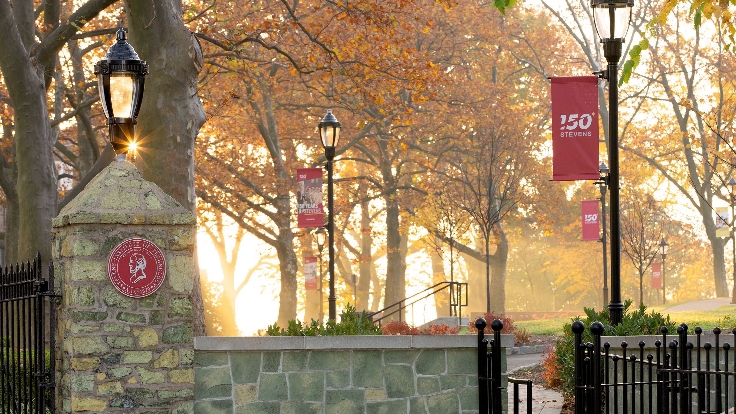 Entrance to Stevens Campus in Fall